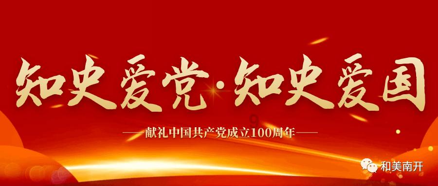凉山西昌在列！国家级名单公布→