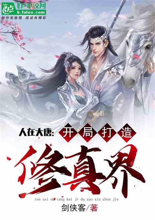 新疆人的“年货清单”增加了哪些进口商品?