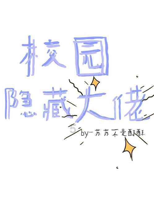 测试你与TF男孩的缘分